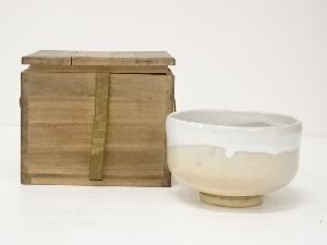 萩焼　萩殿窯造　茶碗（保護箱）